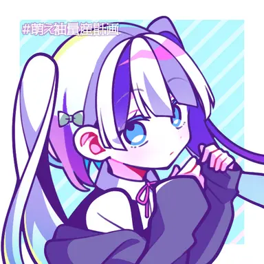 Profile image of レイラー