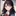 윤다영