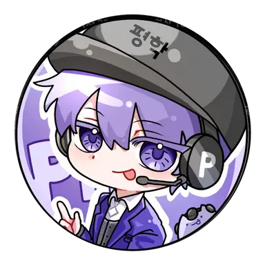 Profile image of 평학