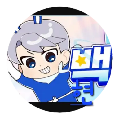 Profile image of 백현