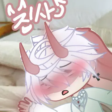 Profile image of 집사