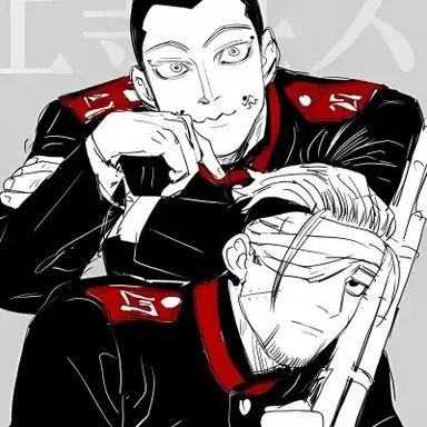 Profile image of Ogata and Usami