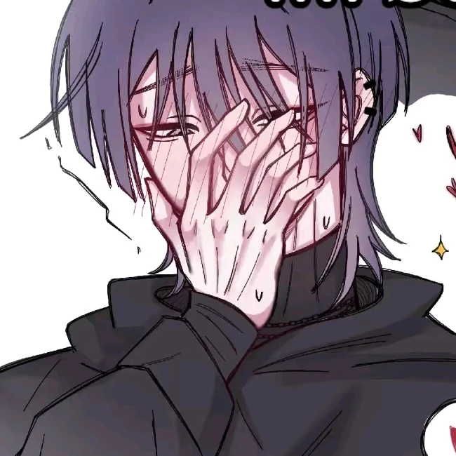 방랑자