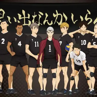 Profile image of 稲荷崎メンバー