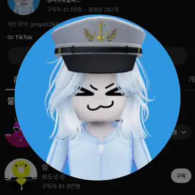 Profile image of 마추