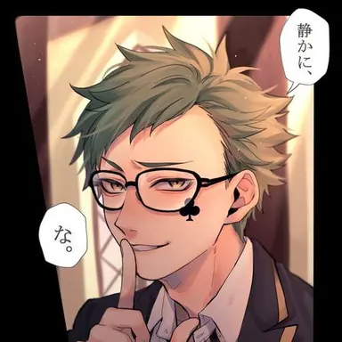 Profile image of トレイ