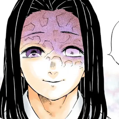 Profile image of 産屋敷耀哉