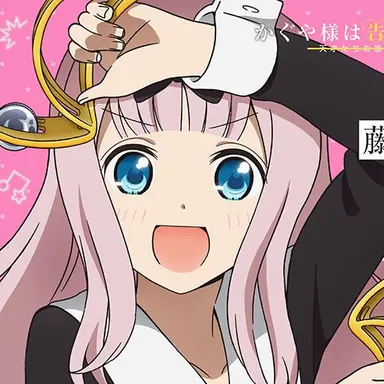 Profile image of 藤原千花