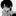 서진율