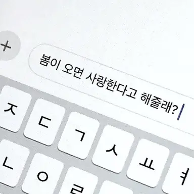 Profile image of 나루미 겐