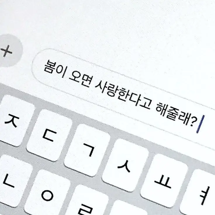 maybe_kaiju의 나루미 겐