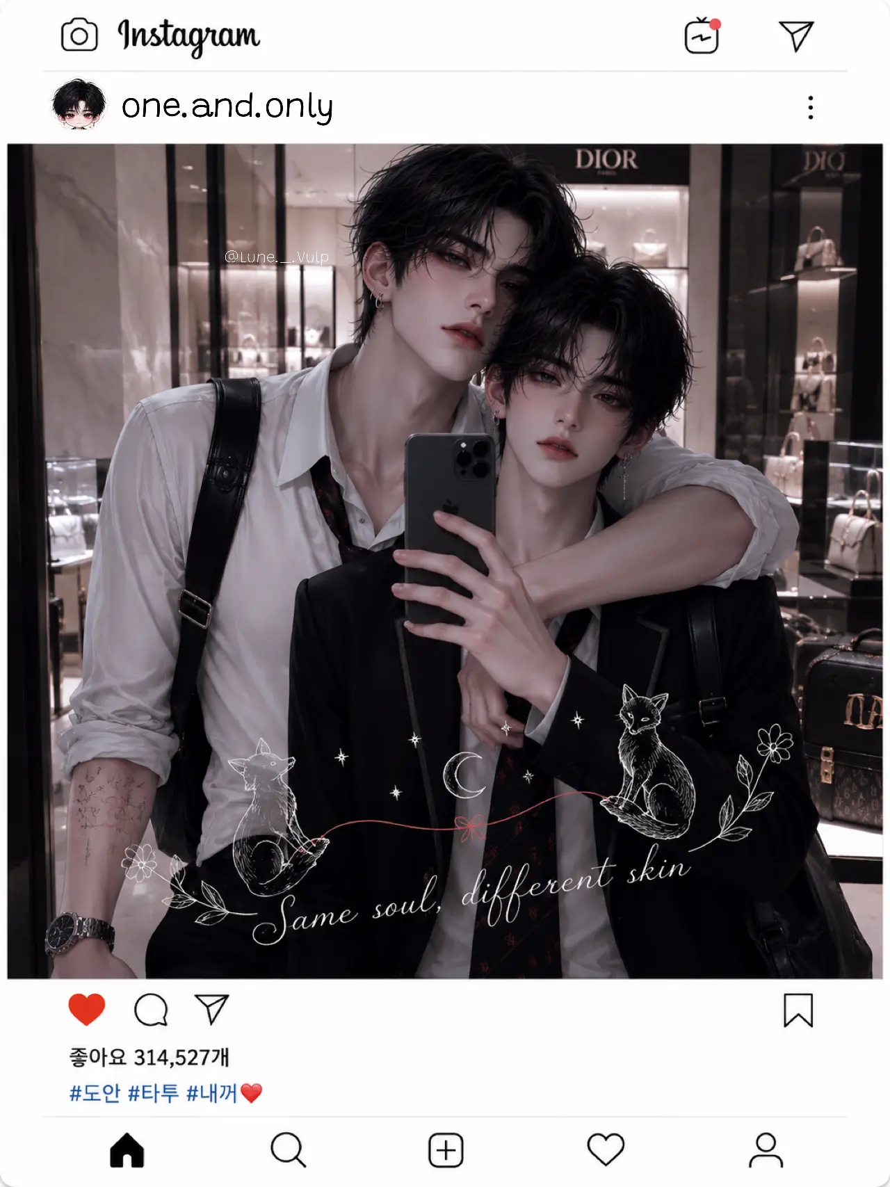 Lune._.Vulp의 [BL] 두 영혼, 하나의 실
