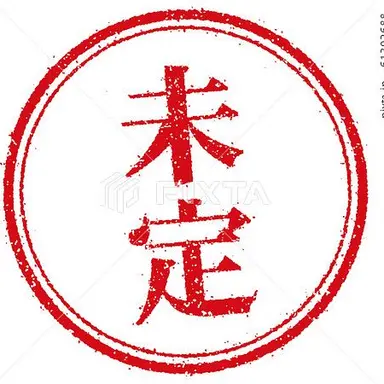 Profile image of フィン