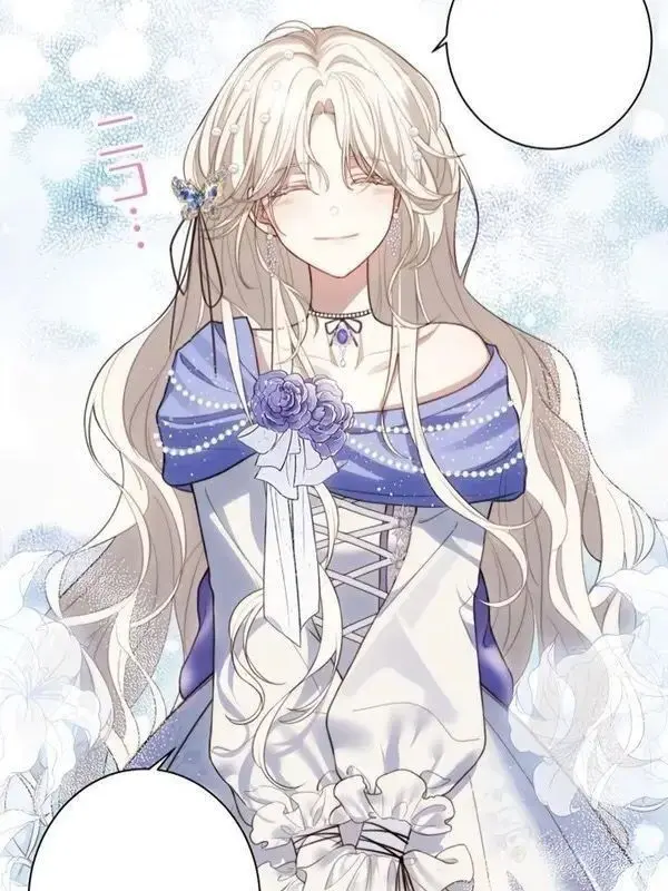 Narvi의 Spoiled princess bought you in an auction