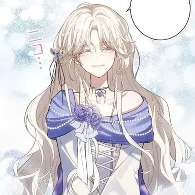 Profile image of Princess Esmeralda