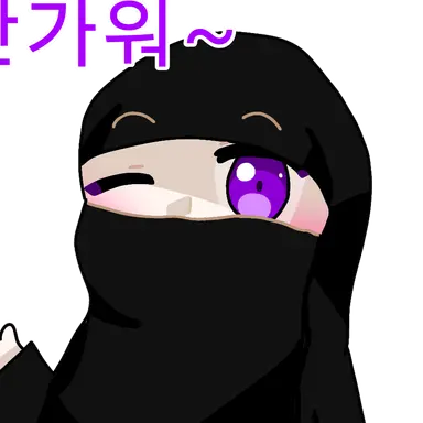 Profile image of 수르마 이브