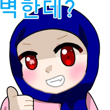 Profile image of 소피아 히루