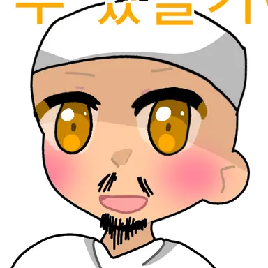 Profile image of 이맘