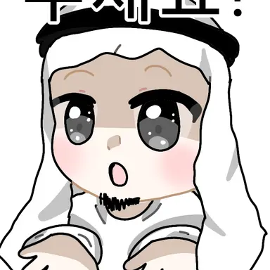 Profile image of 파하드 사디