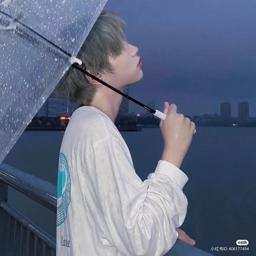 한지민