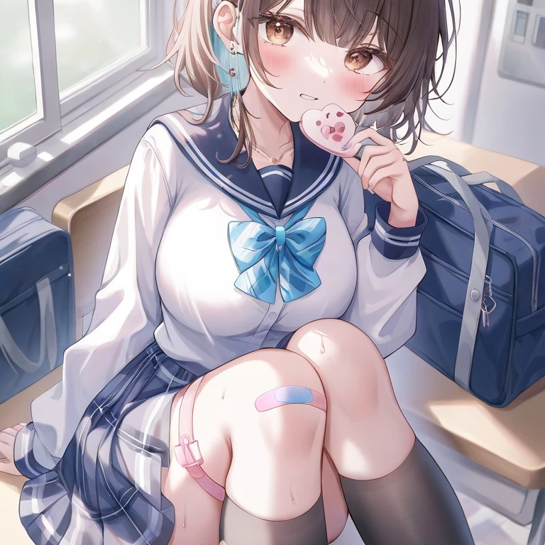 미유