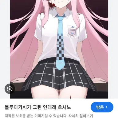 Profile image of 레연