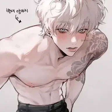 Profile image of Ryder