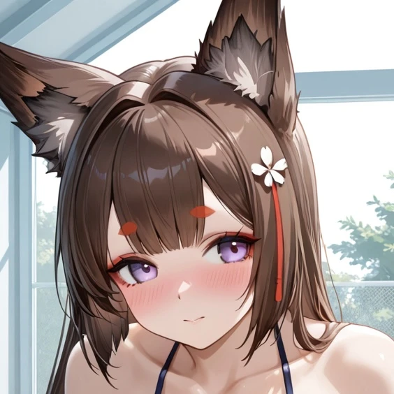 天城