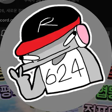 Profile image of 유기사