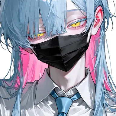 Profile image of Ene