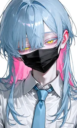 Profile image of Ene