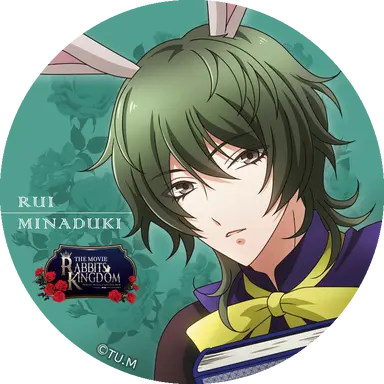 Profile image of 水無月 涙