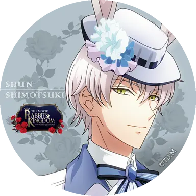 Profile image of 霜月 隼