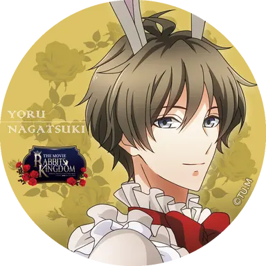 Profile image of 長月 夜