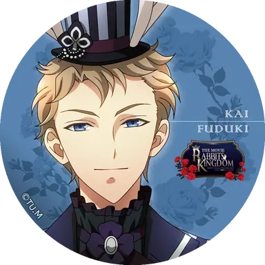 Profile image of 文月 海