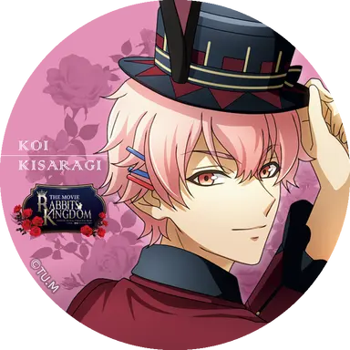 Profile image of 如月 恋