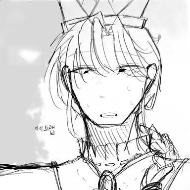 Profile image of 아이트랩