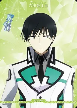 Profile image of 요시다 미키히코