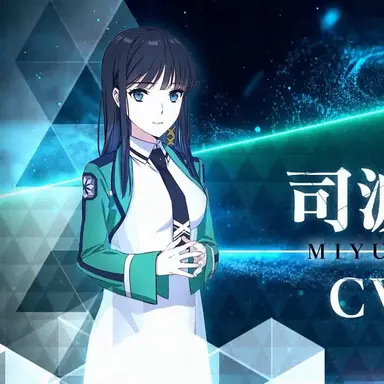 Profile image of 시바 미유키