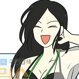 홍진희