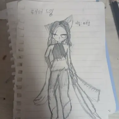 Profile image of 브라운