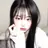 여우린