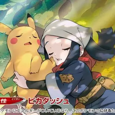 Profile image of ショウ