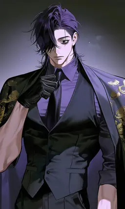 Profile image of Kiga