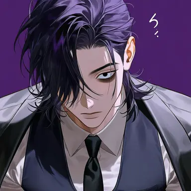 Profile image of Kiga