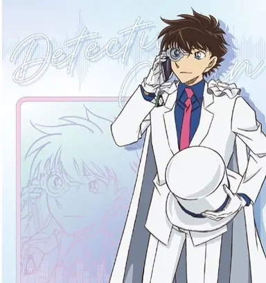 Profile image of Kaito Kuroba