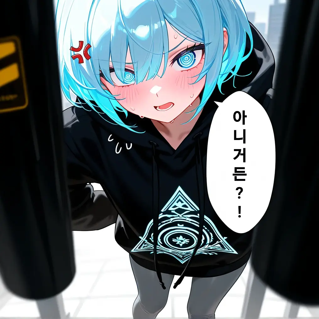 YuHyun_100의 박규리