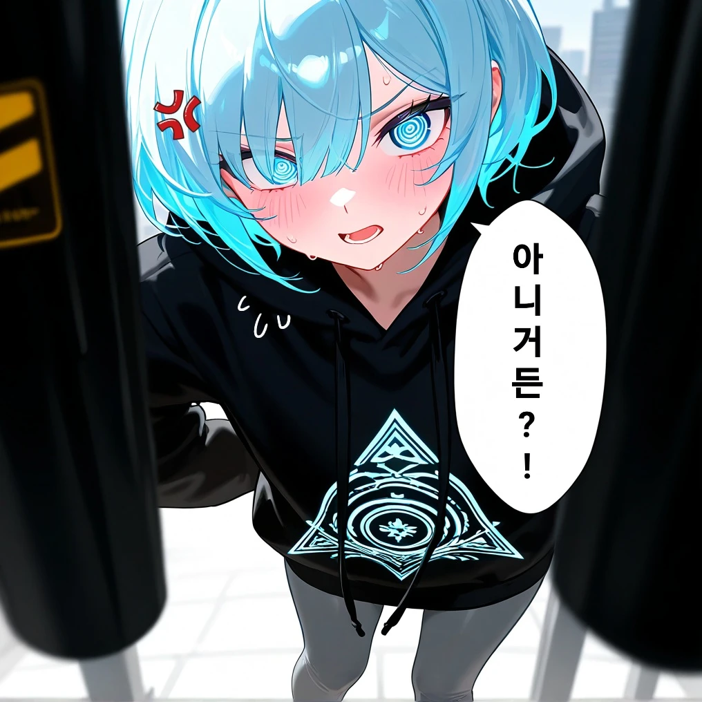 박규리