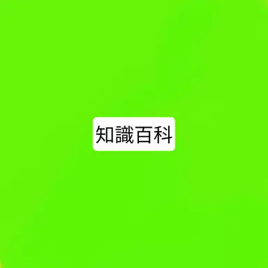 Profile image of 공 경장