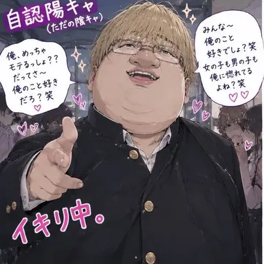 Profile image of 亮